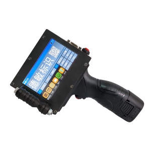 Máy in data cầm tay MX3 